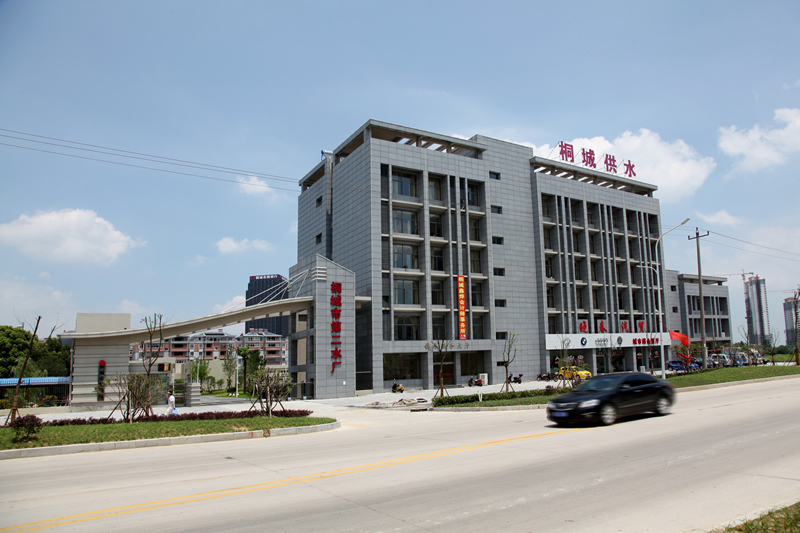 中国·1277星际电子游戏(股份有限公司)-Official website