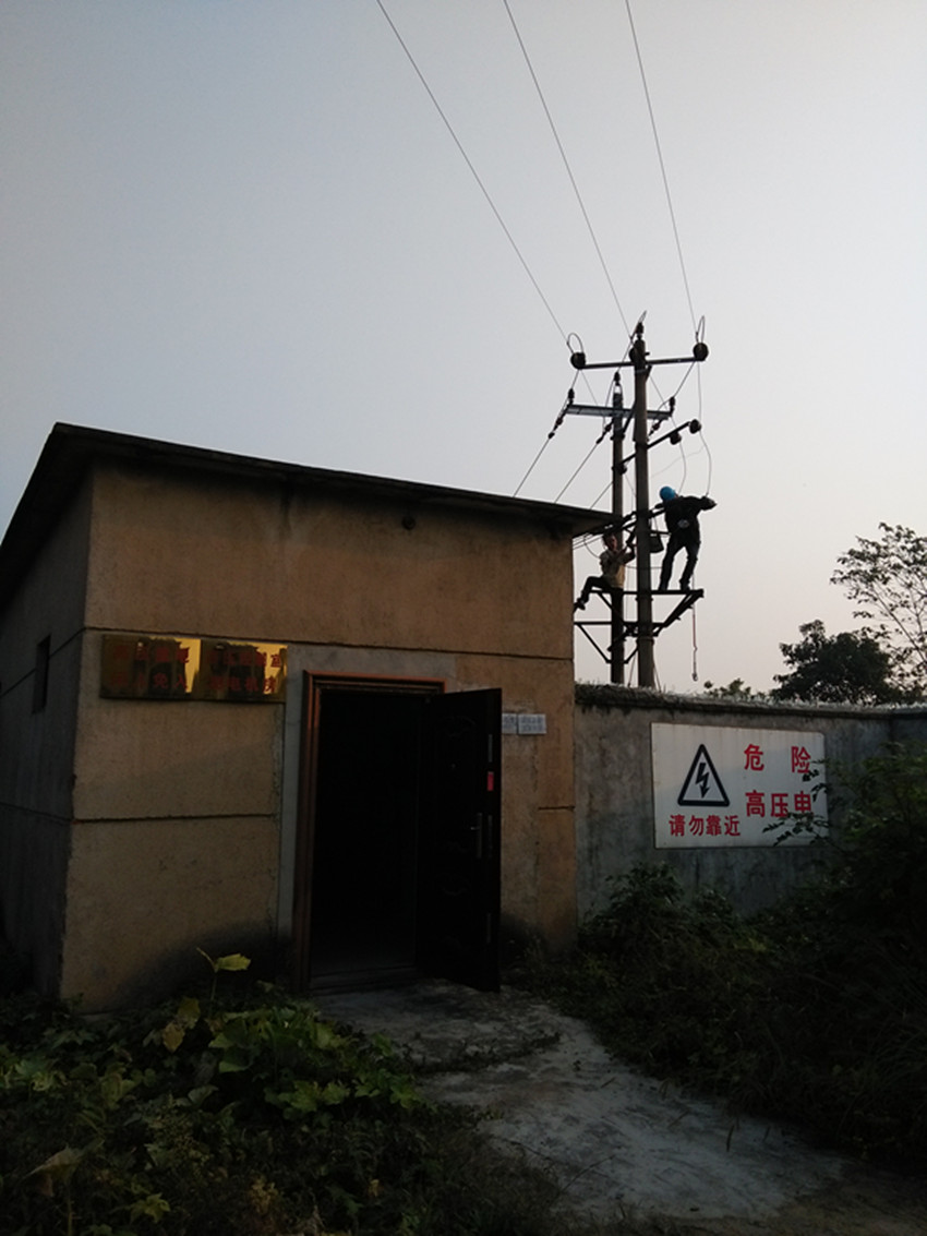 中国·1277星际电子游戏(股份有限公司)-Official website