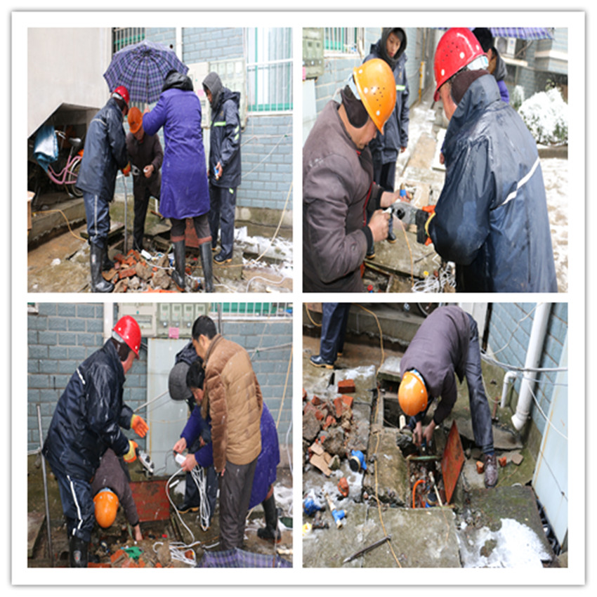 中国·1277星际电子游戏(股份有限公司)-Official website