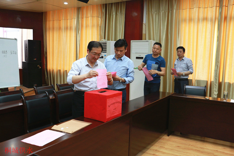 中国·1277星际电子游戏(股份有限公司)-Official website