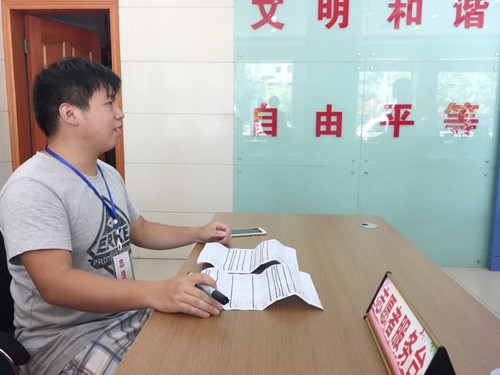 中国·1277星际电子游戏(股份有限公司)-Official website