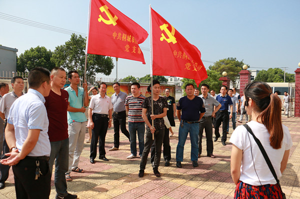 中国·1277星际电子游戏(股份有限公司)-Official website