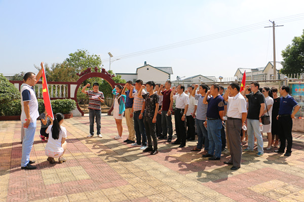 中国·1277星际电子游戏(股份有限公司)-Official website