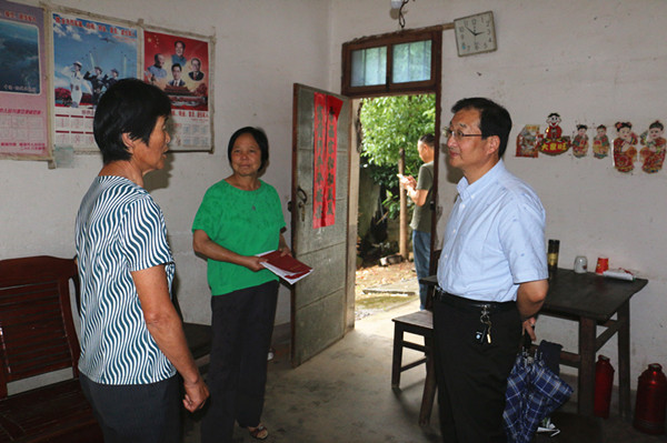 中国·1277星际电子游戏(股份有限公司)-Official website