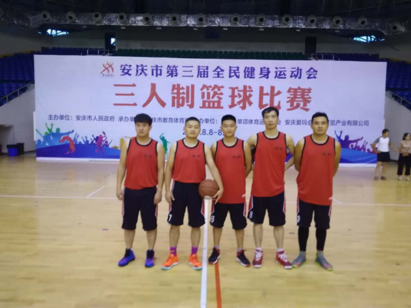 中国·1277星际电子游戏(股份有限公司)-Official website