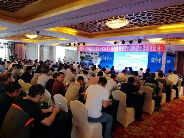 中国·1277星际电子游戏(股份有限公司)-Official website