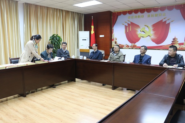 中国·1277星际电子游戏(股份有限公司)-Official website