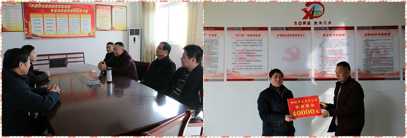 中国·1277星际电子游戏(股份有限公司)-Official website