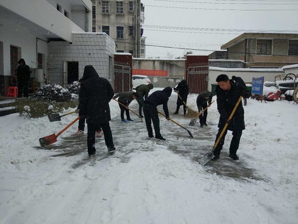 中国·1277星际电子游戏(股份有限公司)-Official website