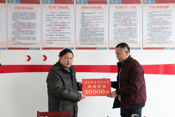 中国·1277星际电子游戏(股份有限公司)-Official website