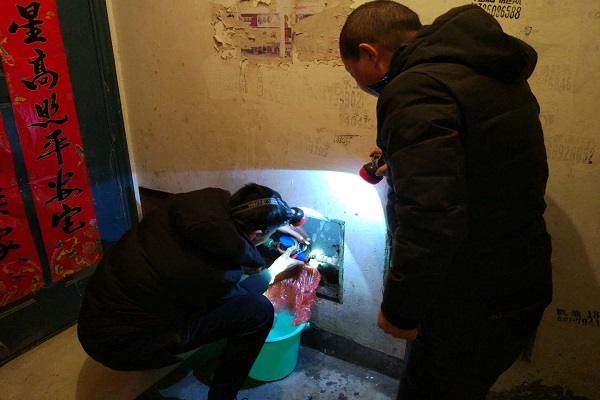 中国·1277星际电子游戏(股份有限公司)-Official website