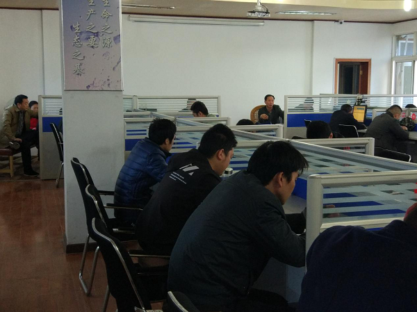 中国·1277星际电子游戏(股份有限公司)-Official website