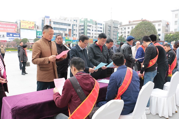 中国·1277星际电子游戏(股份有限公司)-Official website