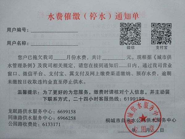 中国·1277星际电子游戏(股份有限公司)-Official website