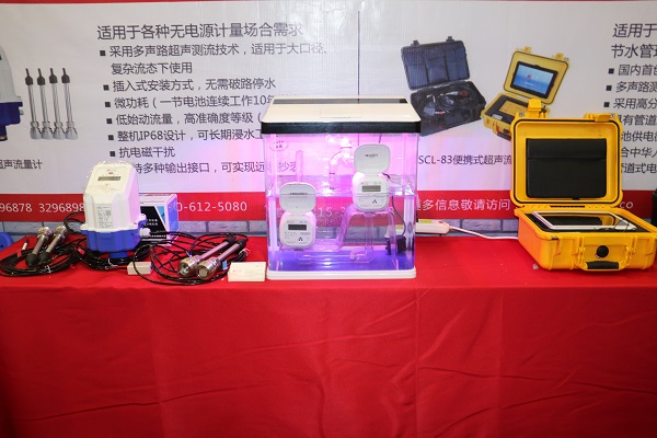 中国·1277星际电子游戏(股份有限公司)-Official website