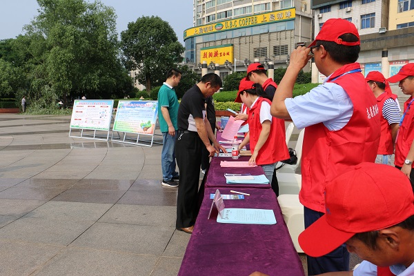 中国·1277星际电子游戏(股份有限公司)-Official website