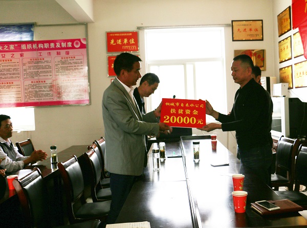 中国·1277星际电子游戏(股份有限公司)-Official website