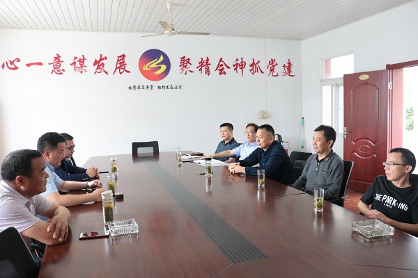 中国·1277星际电子游戏(股份有限公司)-Official website