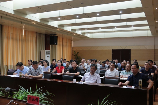 中国·1277星际电子游戏(股份有限公司)-Official website