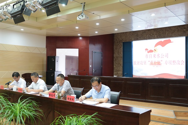 中国·1277星际电子游戏(股份有限公司)-Official website