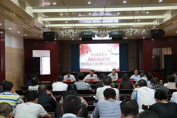 中国·1277星际电子游戏(股份有限公司)-Official website