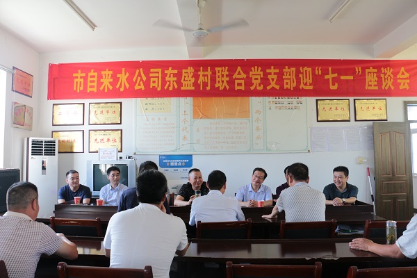 中国·1277星际电子游戏(股份有限公司)-Official website