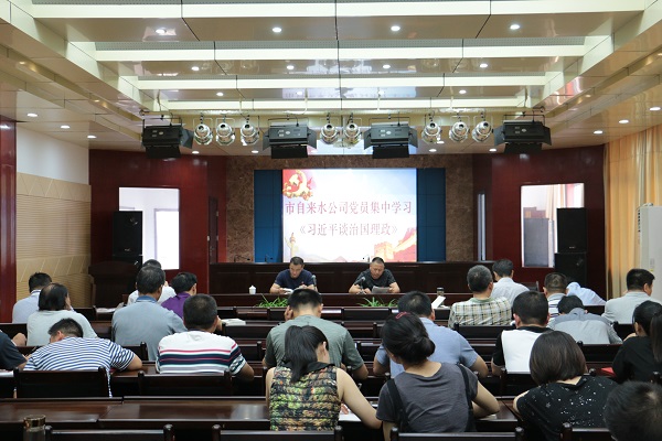 中国·1277星际电子游戏(股份有限公司)-Official website