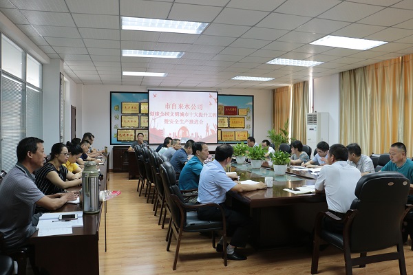 中国·1277星际电子游戏(股份有限公司)-Official website