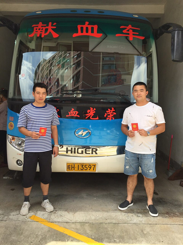 中国·1277星际电子游戏(股份有限公司)-Official website