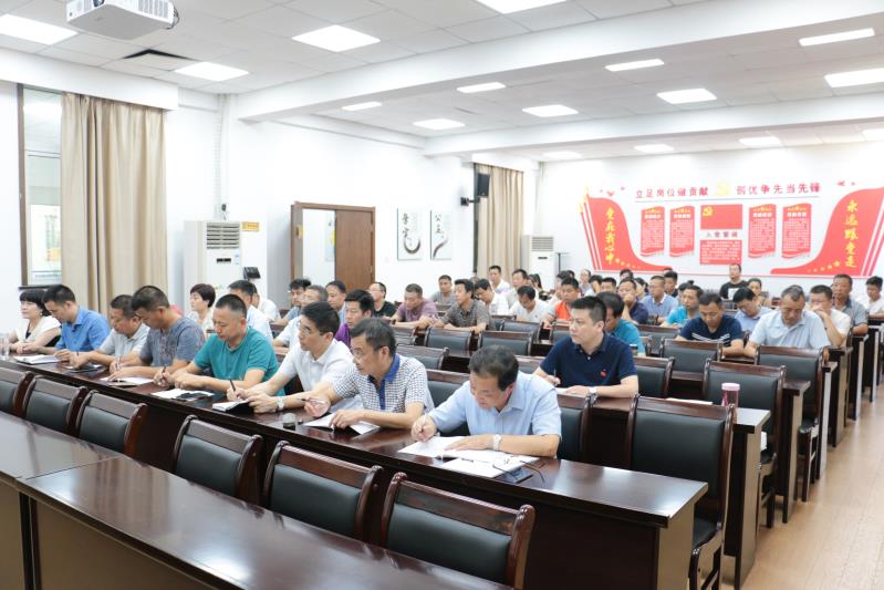 中国·1277星际电子游戏(股份有限公司)-Official website