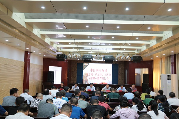 中国·1277星际电子游戏(股份有限公司)-Official website