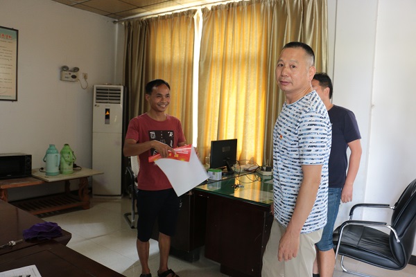 中国·1277星际电子游戏(股份有限公司)-Official website