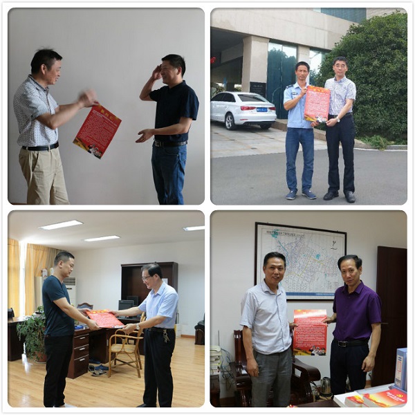 中国·1277星际电子游戏(股份有限公司)-Official website