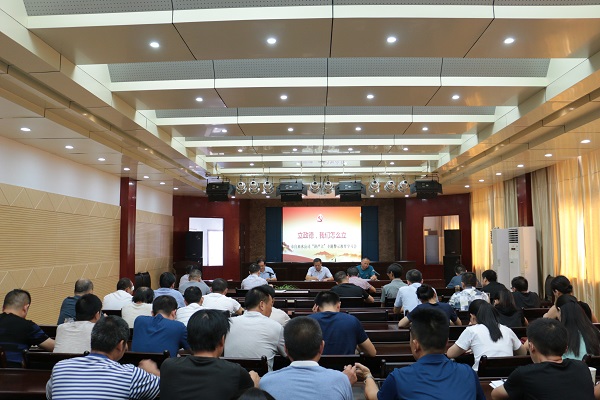 中国·1277星际电子游戏(股份有限公司)-Official website