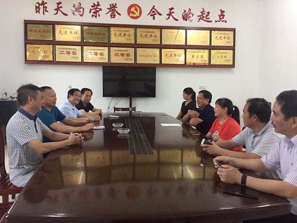 中国·1277星际电子游戏(股份有限公司)-Official website