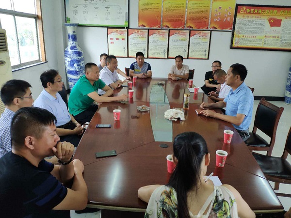 中国·1277星际电子游戏(股份有限公司)-Official website