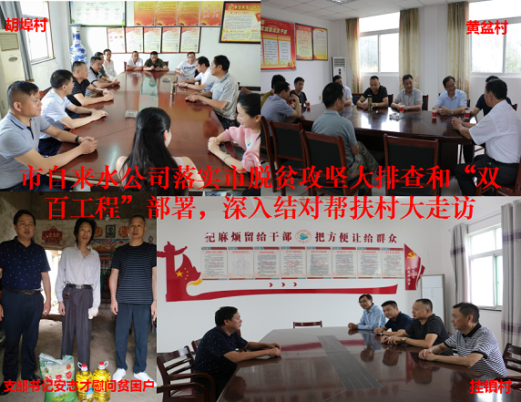 中国·1277星际电子游戏(股份有限公司)-Official website