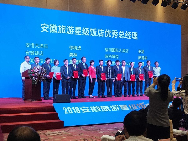 中国·1277星际电子游戏(股份有限公司)-Official website