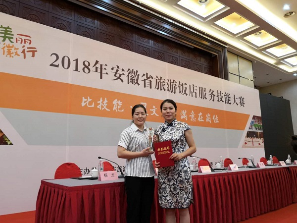 中国·1277星际电子游戏(股份有限公司)-Official website