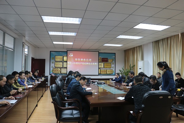 中国·1277星际电子游戏(股份有限公司)-Official website