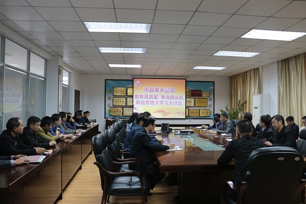 中国·1277星际电子游戏(股份有限公司)-Official website