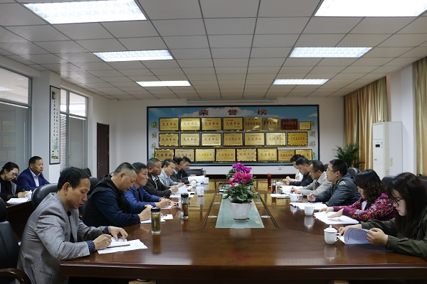 中国·1277星际电子游戏(股份有限公司)-Official website