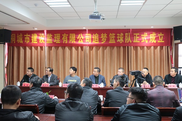 中国·1277星际电子游戏(股份有限公司)-Official website