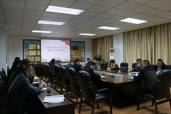 中国·1277星际电子游戏(股份有限公司)-Official website