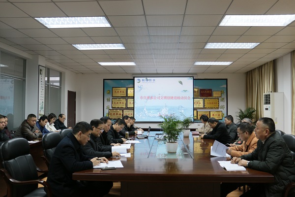 中国·1277星际电子游戏(股份有限公司)-Official website