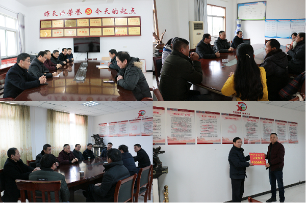 中国·1277星际电子游戏(股份有限公司)-Official website