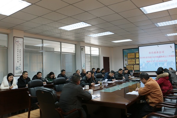 中国·1277星际电子游戏(股份有限公司)-Official website