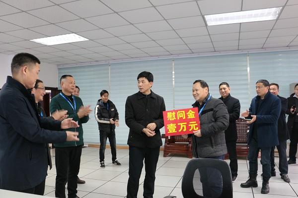 中国·1277星际电子游戏(股份有限公司)-Official website