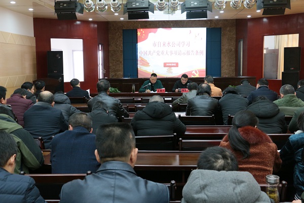 中国·1277星际电子游戏(股份有限公司)-Official website