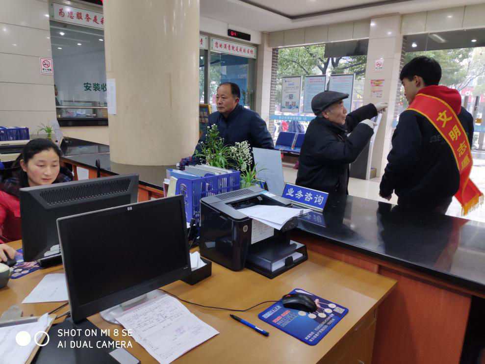 中国·1277星际电子游戏(股份有限公司)-Official website